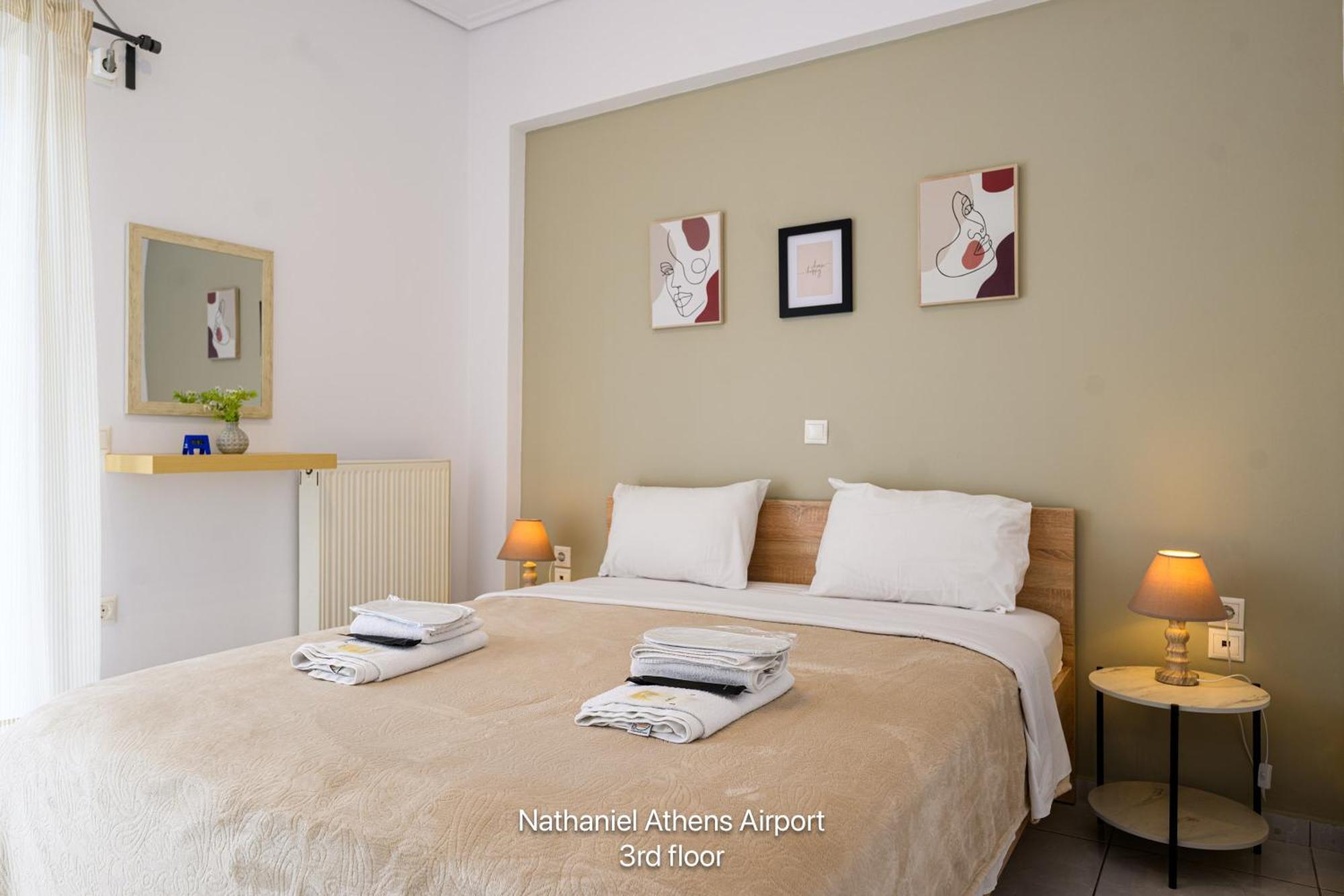 Nathaniel Athens Airport Szpáta Kültér fotó