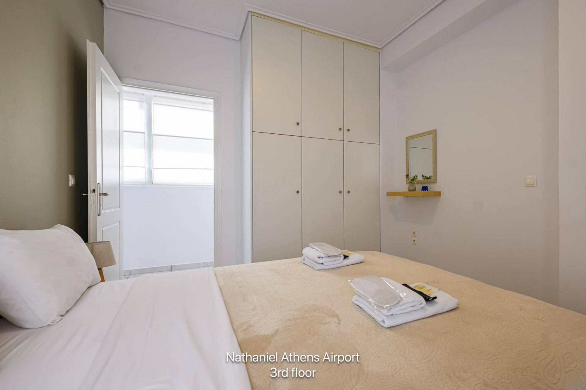 Nathaniel Athens Airport Szpáta Kültér fotó