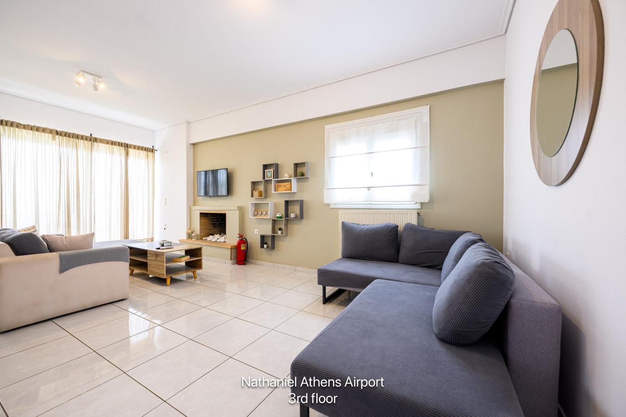 Nathaniel Athens Airport Szpáta Kültér fotó