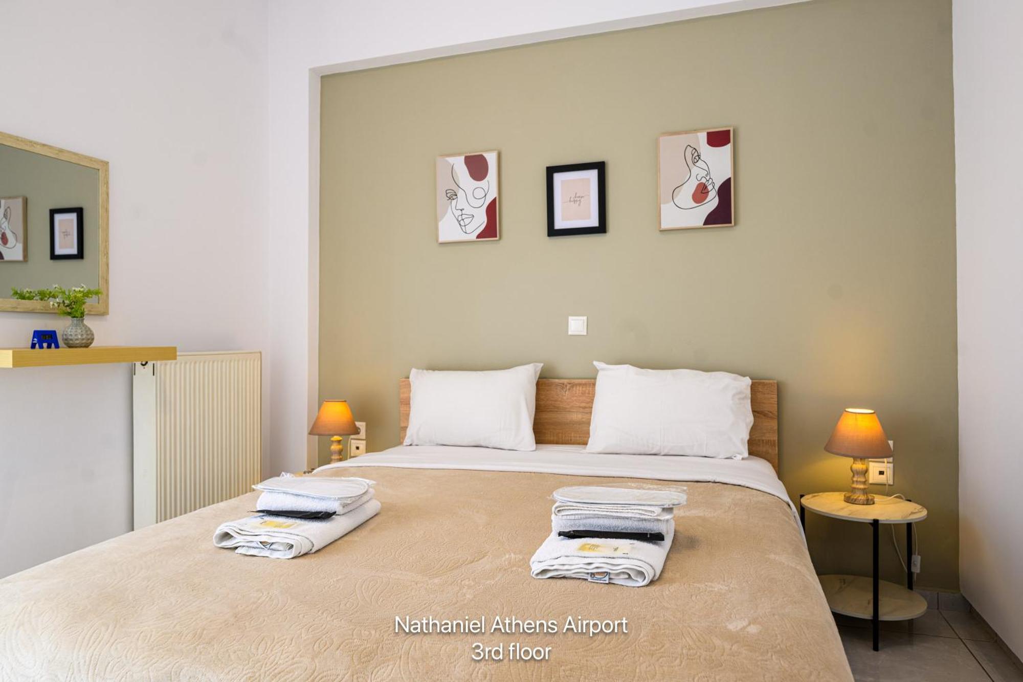 Nathaniel Athens Airport Szpáta Kültér fotó