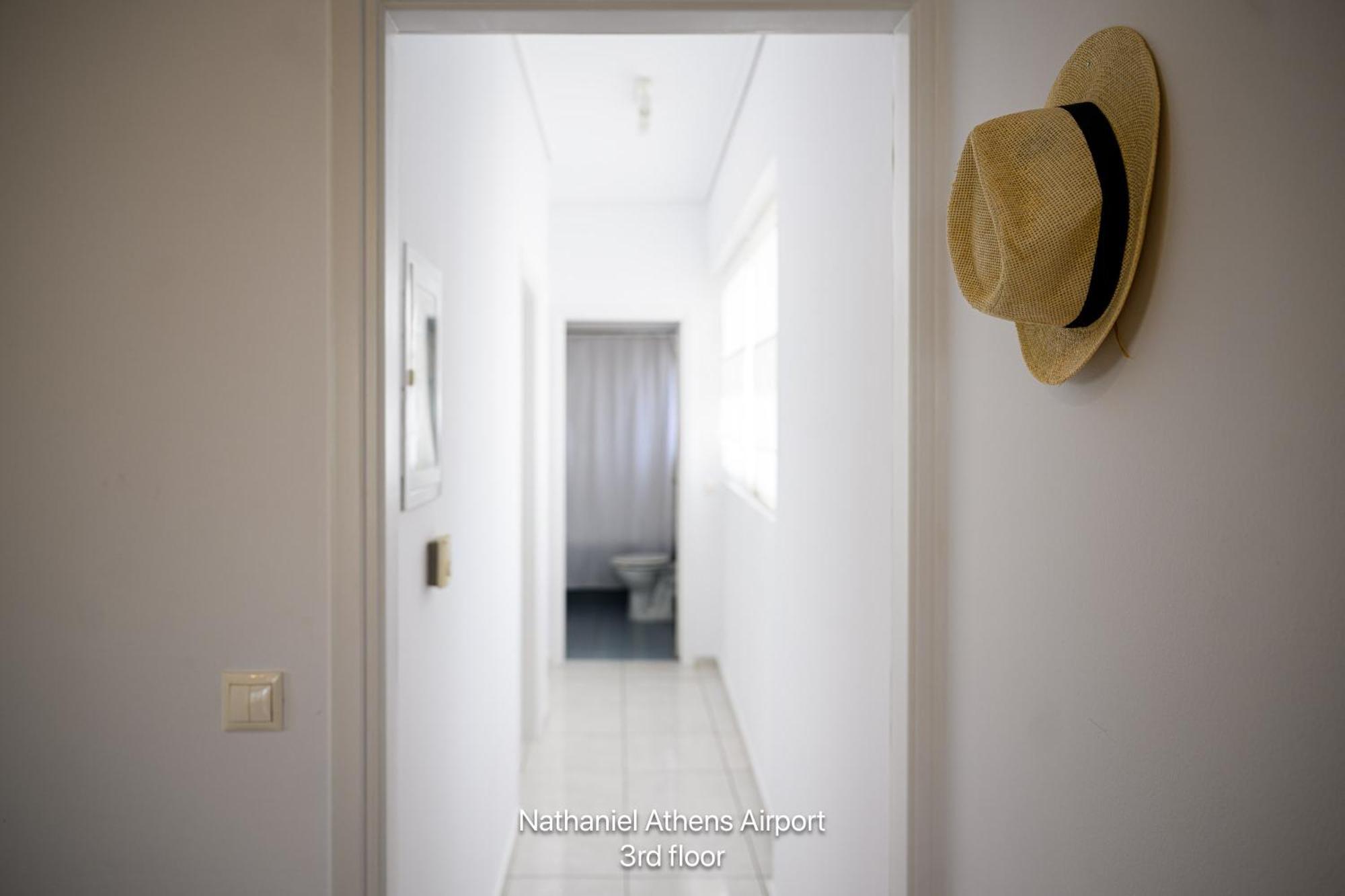 Nathaniel Athens Airport Szpáta Kültér fotó