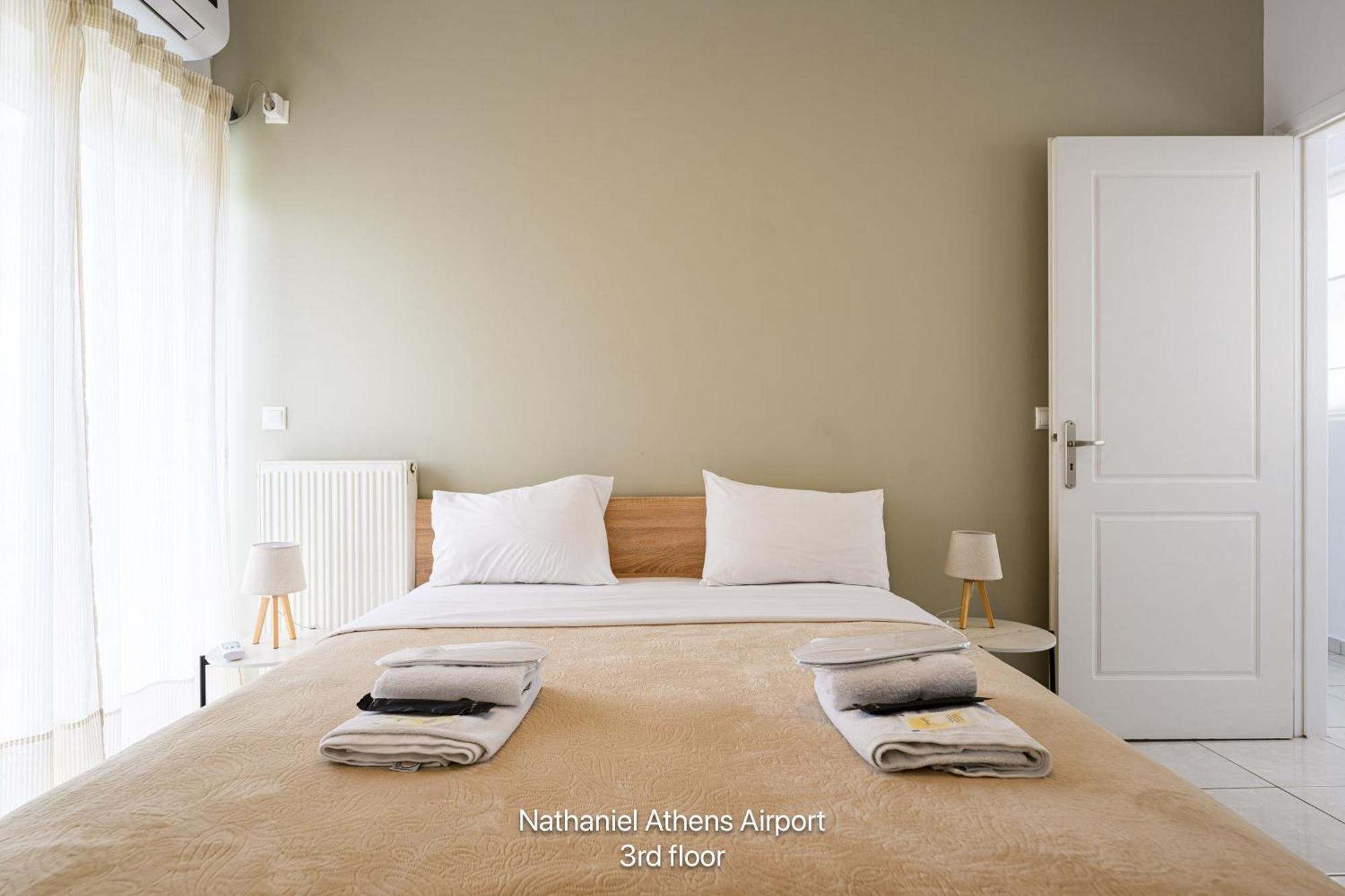 Nathaniel Athens Airport Szpáta Kültér fotó