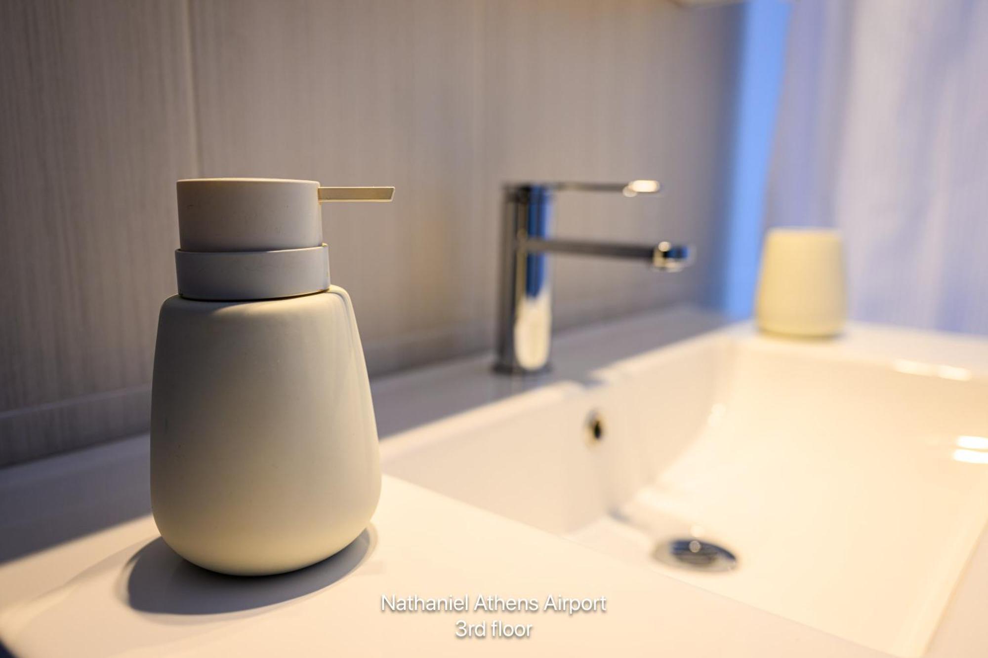 Nathaniel Athens Airport Szpáta Kültér fotó